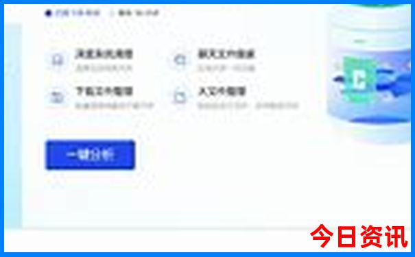 齐王寨景区自驾车攻略